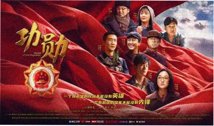 轮播宣传图
